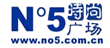 No5ʱй㳡