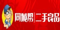 ͬǰƷ