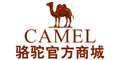 camelչٷ̳